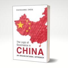3D mockup cover of the book 'The Logic of Governance in China'