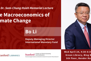 Bo Li event banner on the macroeconomics of climate change held on April 24, 2024.