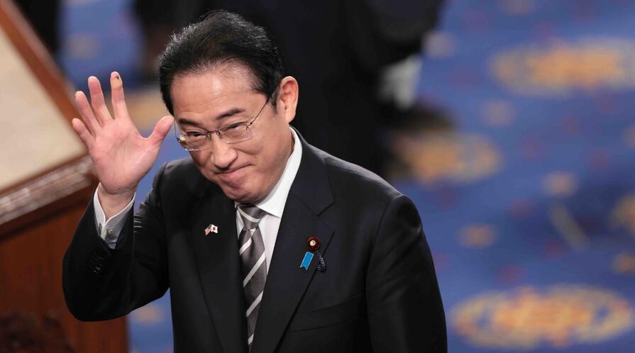 Japanese Prime Minister Fumio Kishida arrives to address a joint meeting of Congress in the House of Representatives at the U.S. Capitol on April 11, 2024 in Washington, DC. 