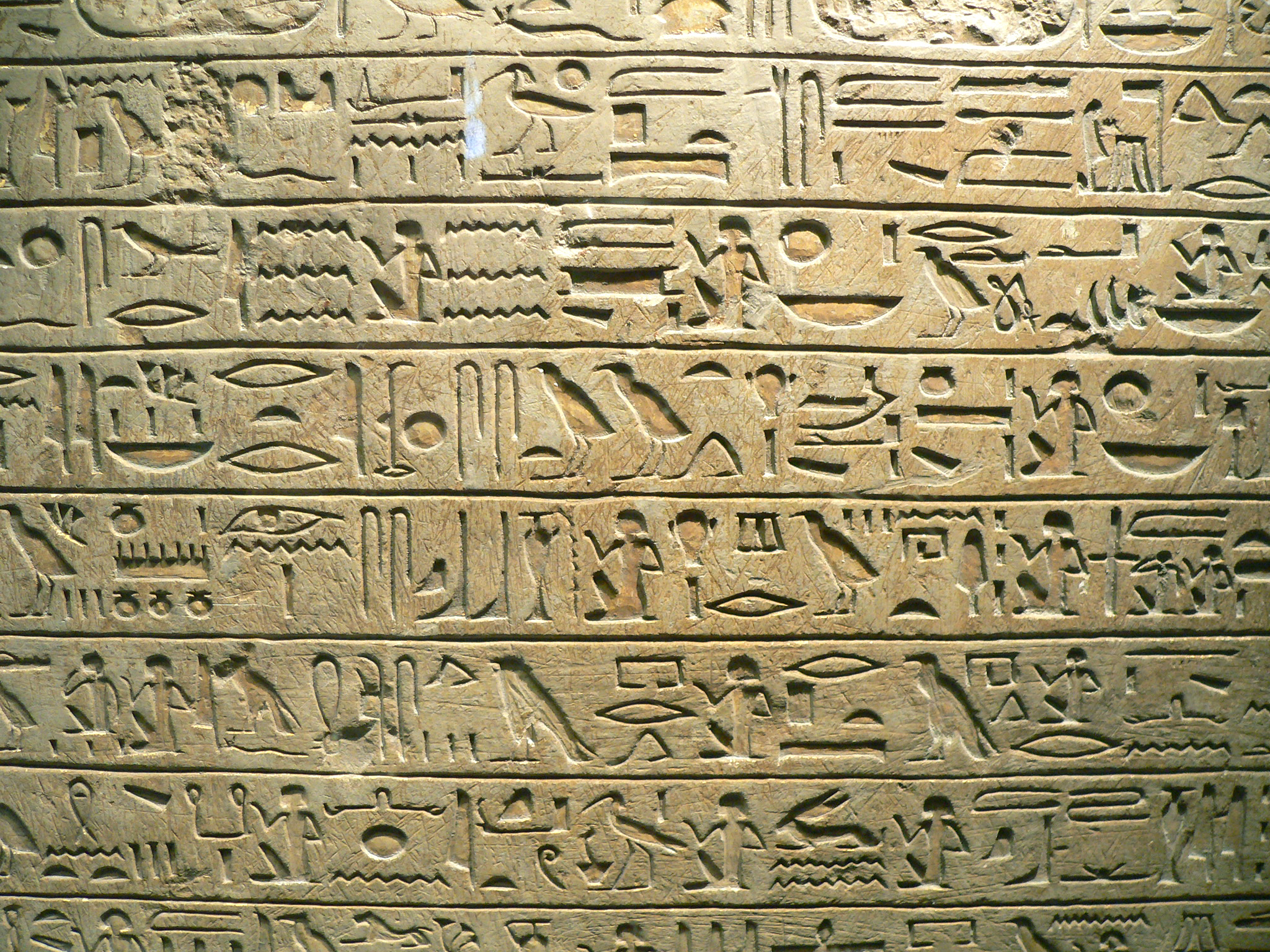Ancient Egyptian Hieroglyph sample