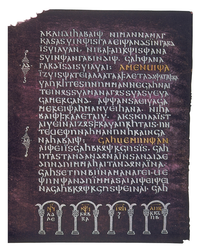 Gothic language sample
