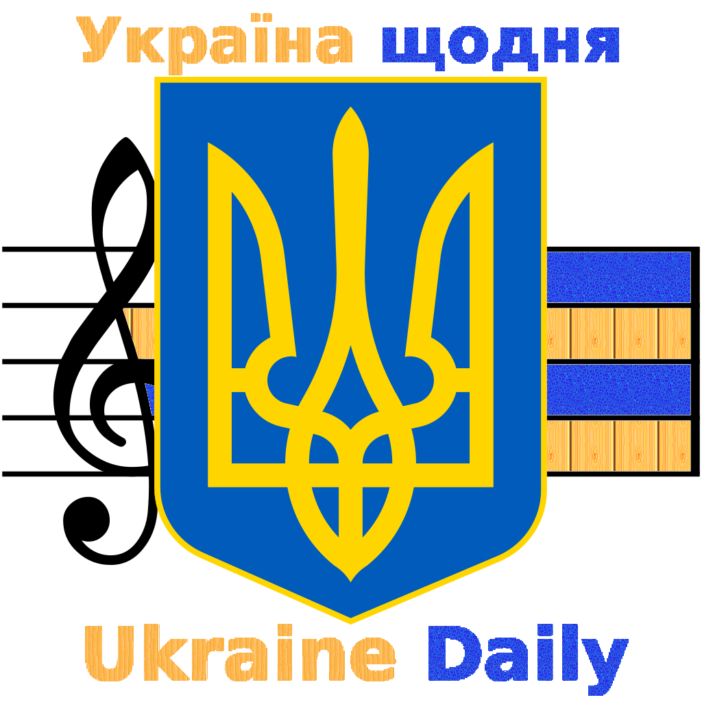 Ukraine daily