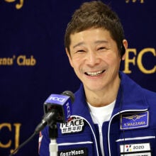 Yusaku Maezawa.