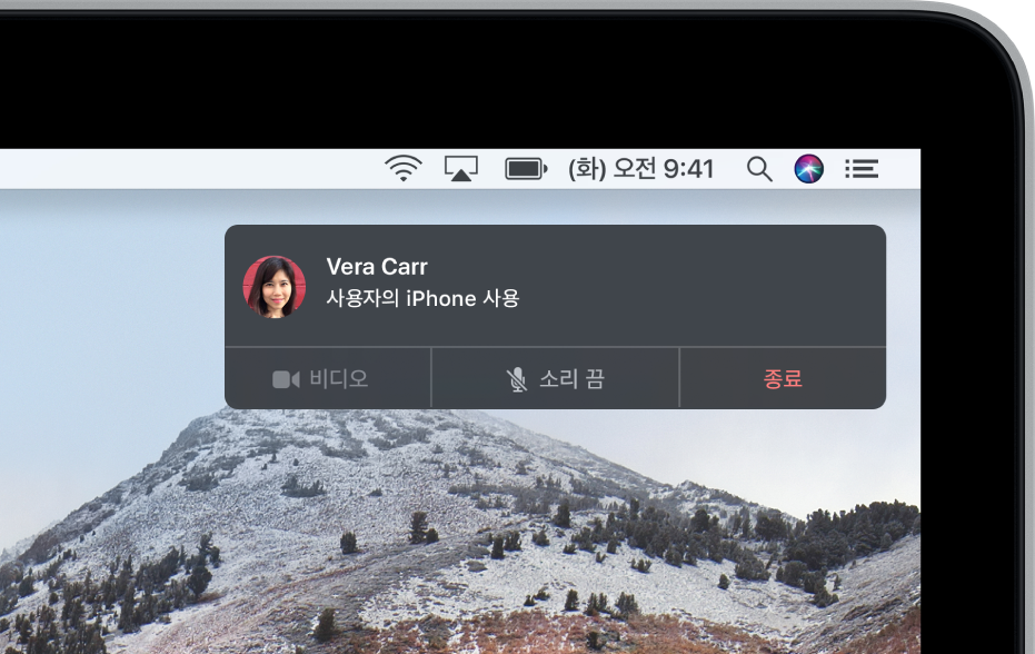 iPhone 통화를 표시하는 Mac 오른쪽 상단의 알림.