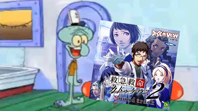 Squidward looking excitedly at the Trauma Center soundtrack album