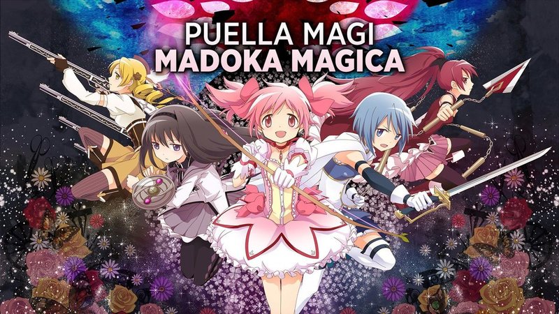 Title Card For Madoka Magica