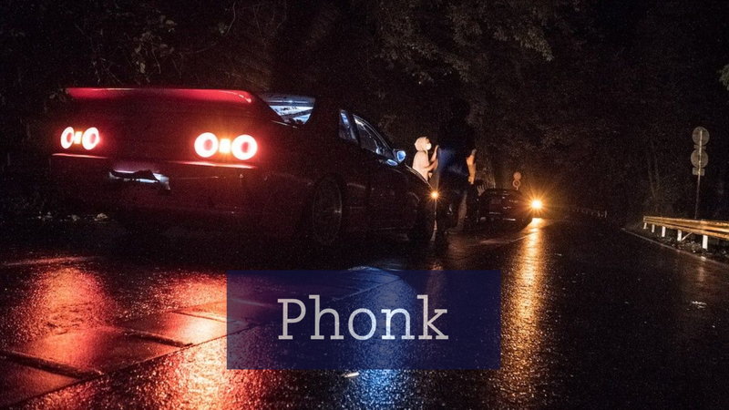Phonk / Drift Phonk