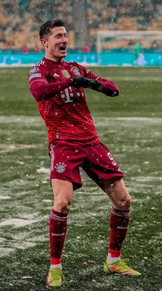 FC Bayern Munich | Jugadores de fútbol, Fotografía de fútbol, Fotos de fútbol
