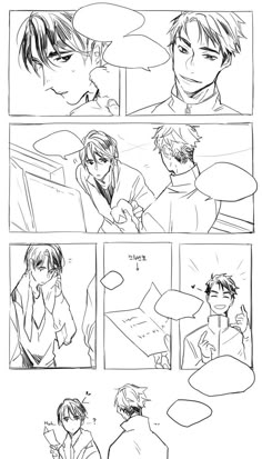 Pin by funfun on 컷만화 | Comic book drawing, Comic book layout, Comic layout