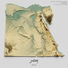 Pin by David Colton on Fantasy castle | Egypt map, Egypt, Topography map