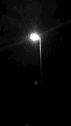 Rainy Night GIF