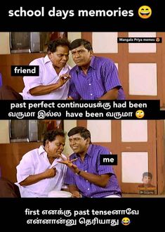 two men sitting next to each other in front of a sign that says school days memories