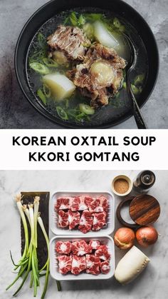 korean oxtail soup with vegetables and meat in it