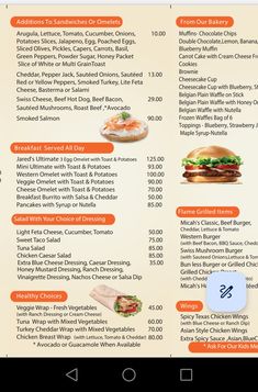 Mcdonald's Meats Prices, Mcdonald's Menu With Prices And Pictures Pdf, Mcdonald's China Menu With Prices, Subway Breakfast Menu With Prices Pdf, Mcdonalds Menu Nz, Chicken Caesar Wrap, Protein Shop, Buffalo Chicken Wraps, Round Roast