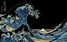 the great wave is depicted in this painting