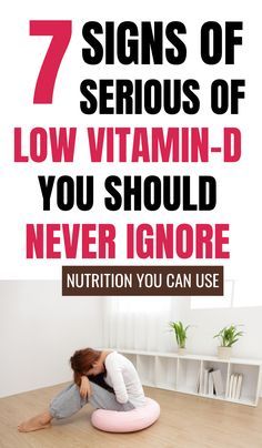 Nutrition, Health Tips, Cholesterol Levels, Vitamin D Deficiency, Symptoms, Vitamin Deficiency, Vitamin B12 Deficiency, Vitamin D Side Effects, Cholesterol