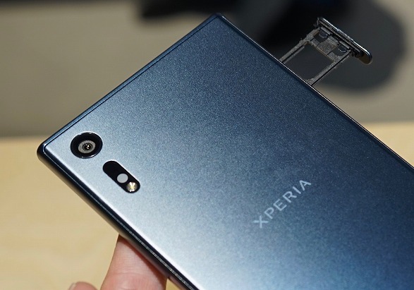 Xperia XZ