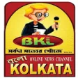 Icon of program: Bolo Kolkata