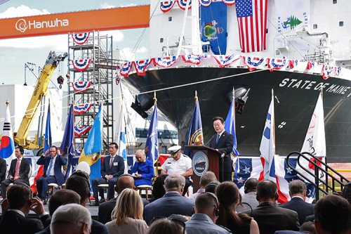  Trump says approval granted for S. Korea to build nuclear-powered submarine