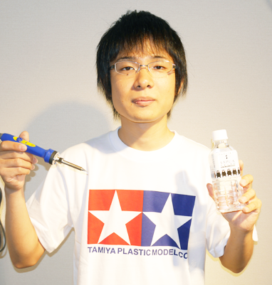 尾村 亮多