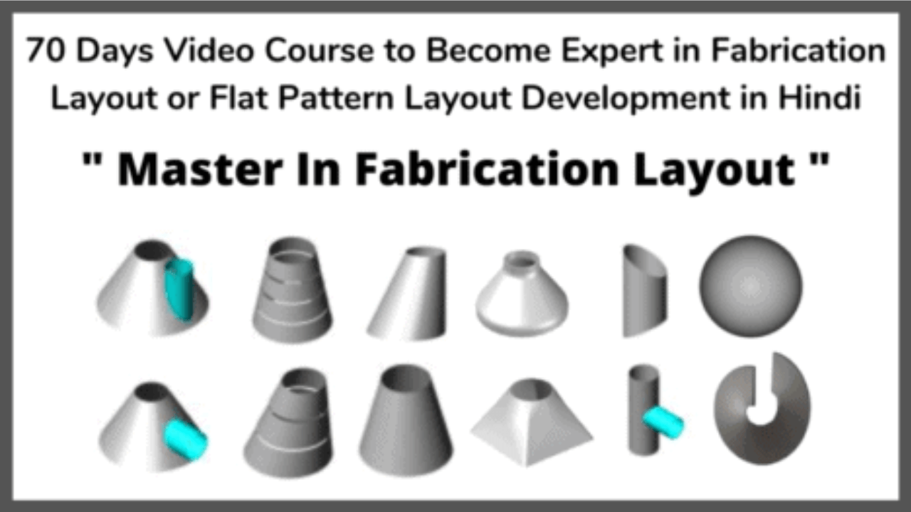 master in fabrication layout development