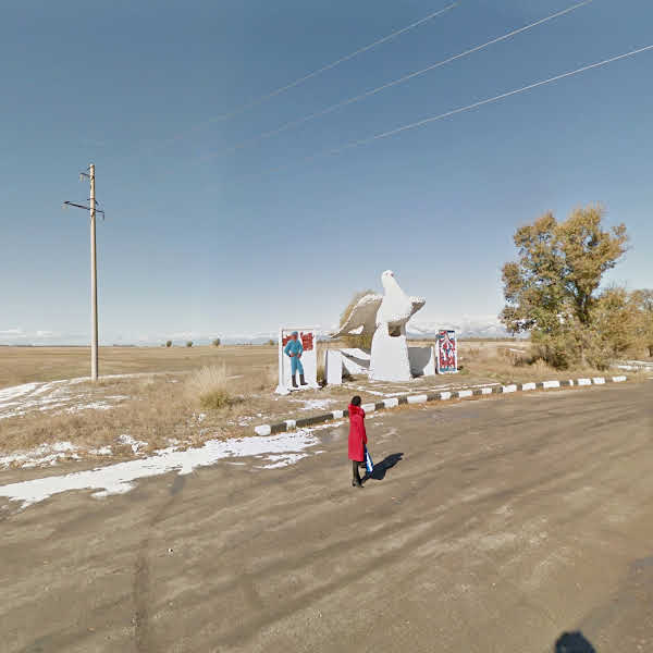 Issyk-Kul Region | Kyrgyzstan