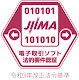 JIIMA logo