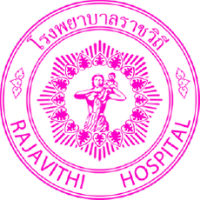 Logo for Rajavithi Hospital