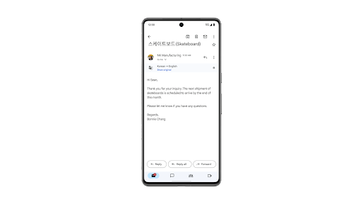 Gmail-appen identifierar ett e-postmeddelande på kinesiska och översätter det till engelska på en Android-telefon.