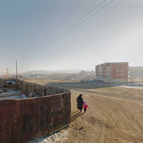 Nalaikh | Mongolia