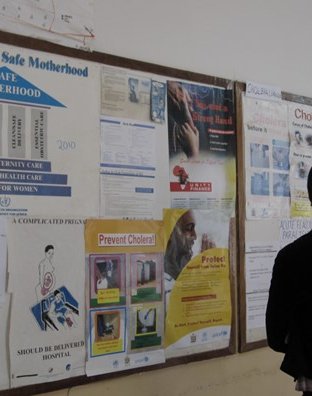 A community clinic in Kalulushi, Zambia