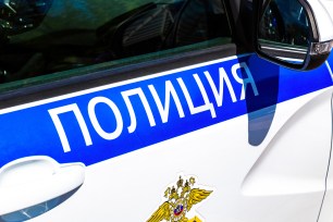 Russian police car