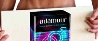 adamour kapsuly - Adamour для потенции: 10 капсул усиливающих эрекцию и либидо