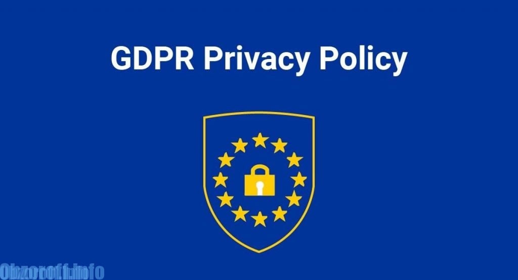 GDPR Privacy Policy of website obzoroff.info