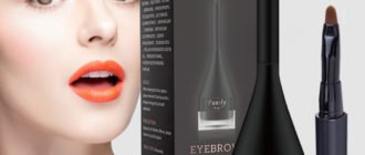 gel eyebrow extension - Гель Eyebrow Extension для имитации волосков бровей