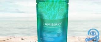 laminary03 - Маска Laminary от пигментации, для очистки и отбеливания кожи лица