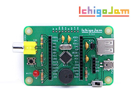 IchigoJam 組み立て済完成品 R