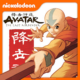 Icon image Avatar: The Last Airbender