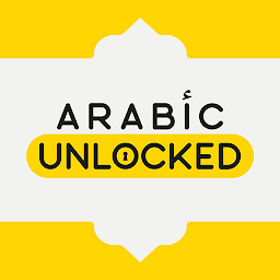 Ikonbilde Arabic Unlocked Learn Arabic