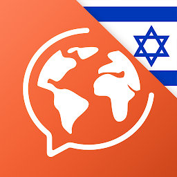 Icon image Learn Hebrew - Speak Hebrew