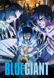 Slika ikone Blue Giant