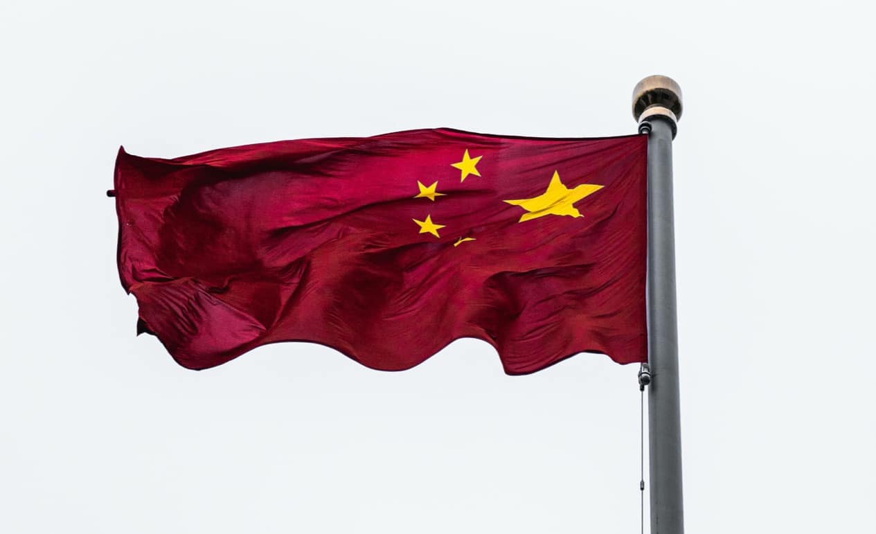 Un drapeau de la Chine flottant