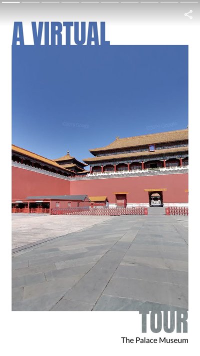 The Palace Museum with text "A virtual tour"