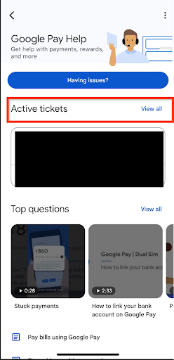 Reference to view ticket