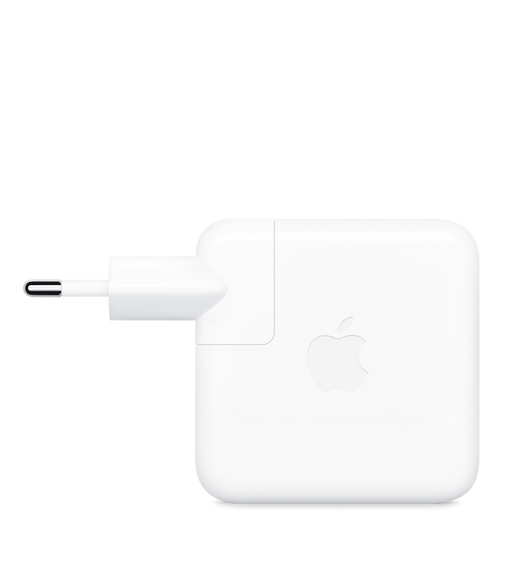 Virtalähde, neliönmuotoinen, pyöristetyt kulmat, valkoinen, Apple-logo keskellä