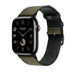 Toile H Simple Tour-armband i Vert (grönt) och Noir (svart). På bilden syns urtavlan på Apple Watch. 