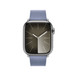 Vue avant du Bracelet à maillons magnétique bleu lavande, du cadran d’une Apple Watch et de la Digital Crown