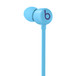 Koko päivän kestävään kuunteluun soveltuvissa langattomissa nappikuulokkeissa näkyy tunnusomainen Beats-logo.