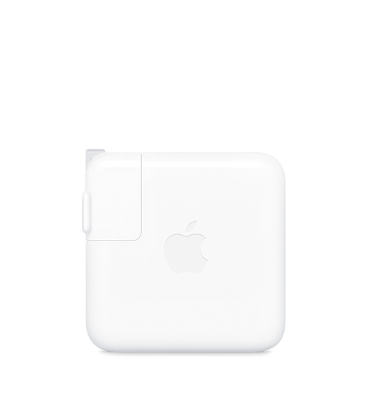 Power adapter, square, rounded corners, white, Apple logo centered