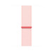 Bracelet sport à rabat rose dragée, nylon tissé rose pâle et fermeture à rabat.